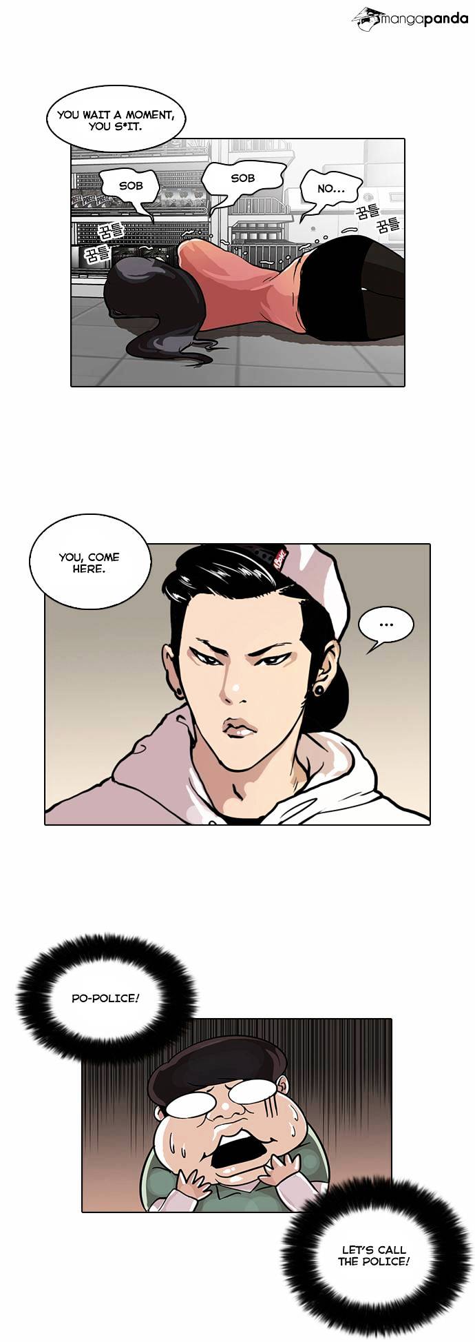 Page 25 of Chapter 30