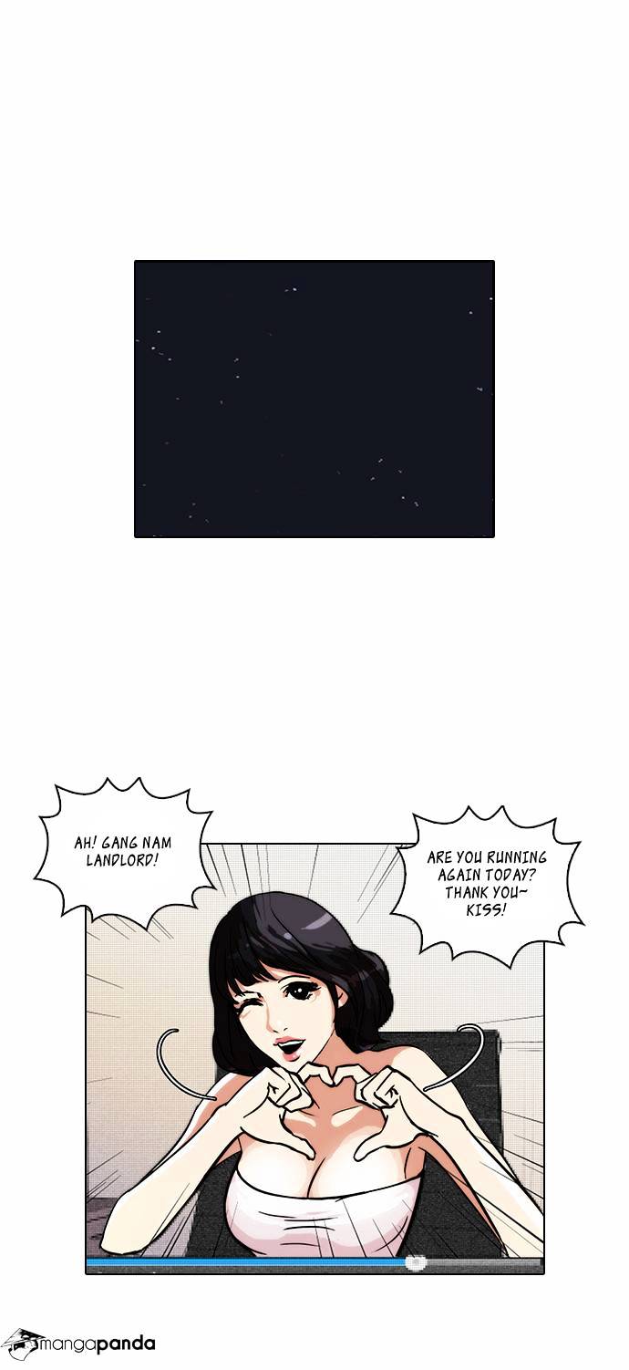 Page 26 of Chapter 30