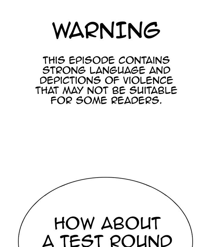 Page 1 of Chapter 301