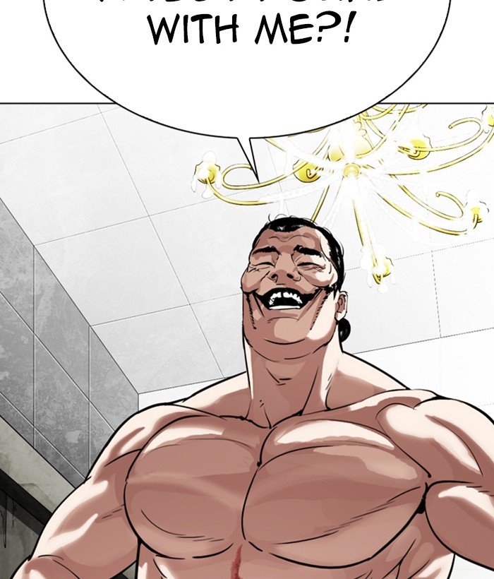 Page 2 of Chapter 301
