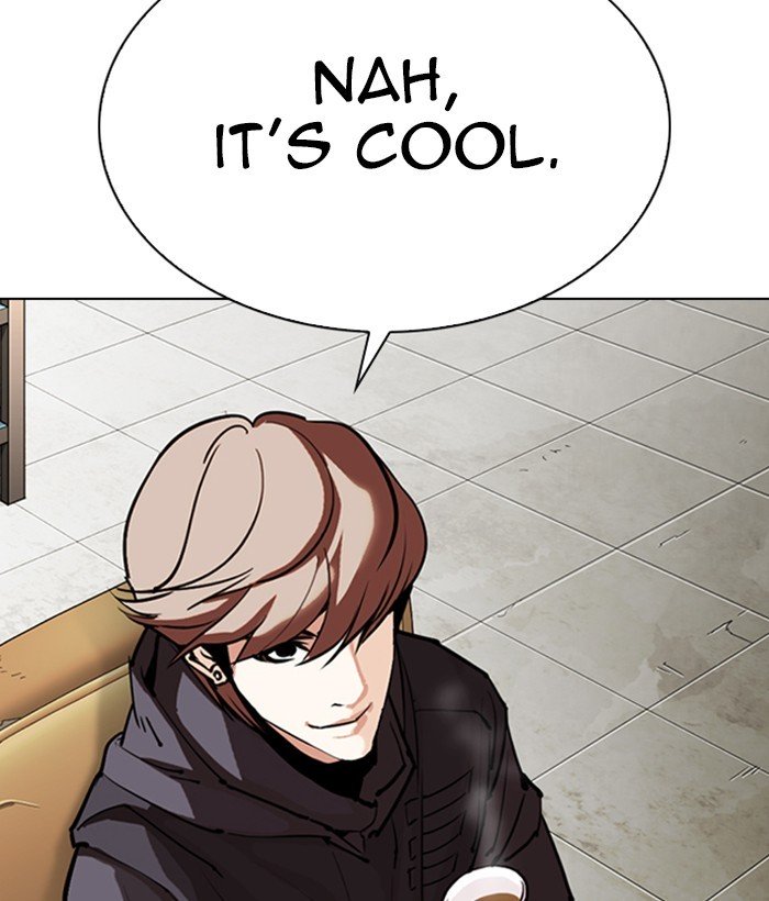 Page 5 of Chapter 301