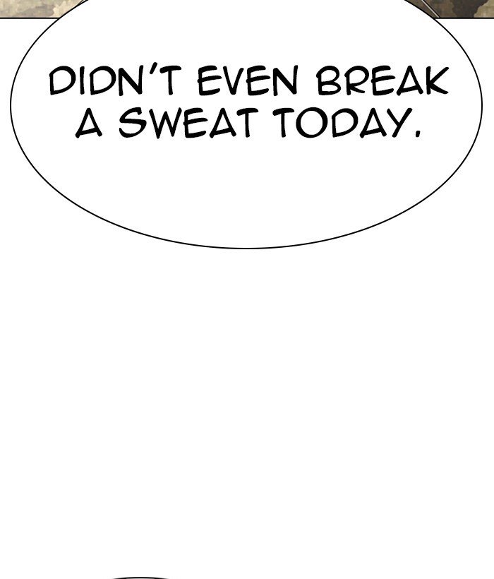Page 7 of Chapter 301