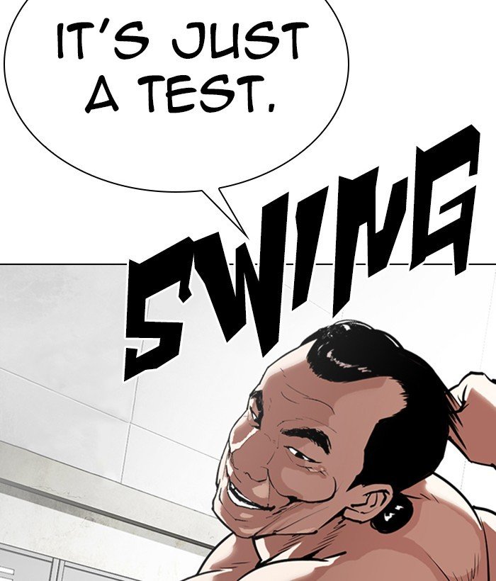 Page 10 of Chapter 301