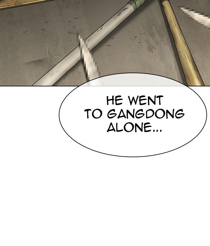 Page 100 of Chapter 301