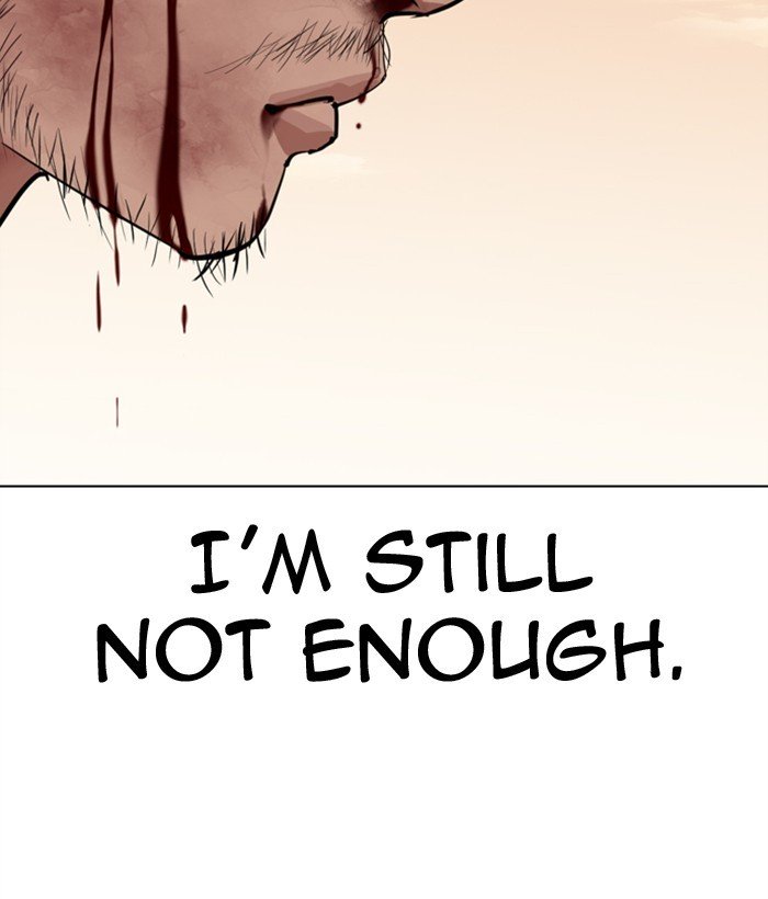 Page 106 of Chapter 301