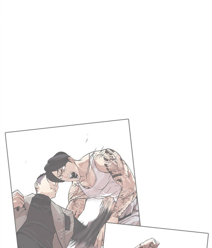Page 107 of Chapter 301