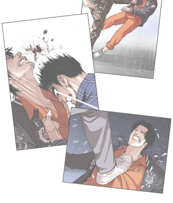 Page 109 of Chapter 301