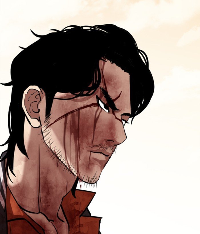 Page 111 of Chapter 301