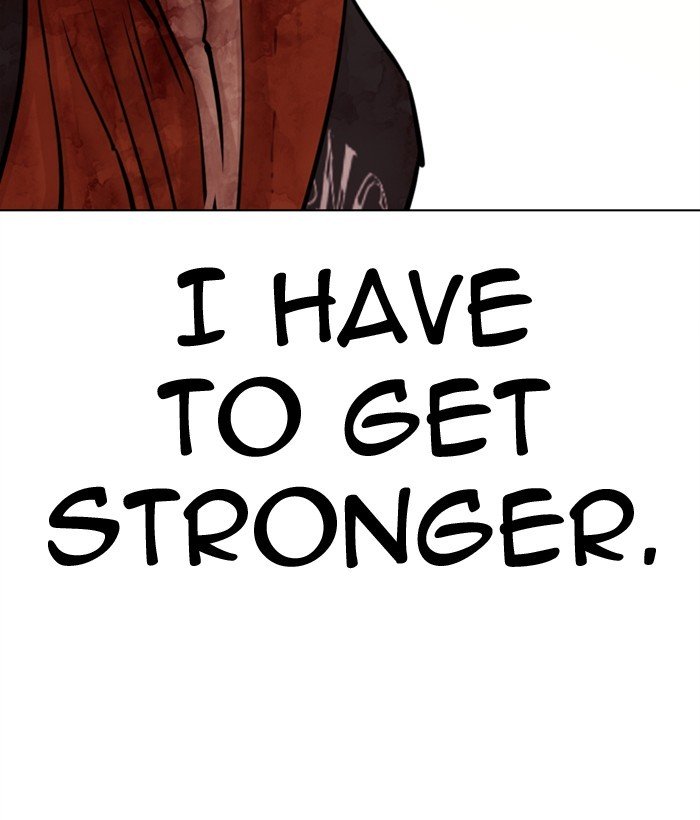 Page 112 of Chapter 301