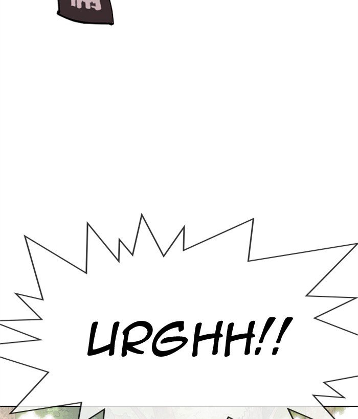 Page 117 of Chapter 301