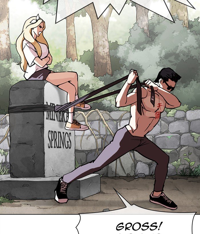 Page 118 of Chapter 301