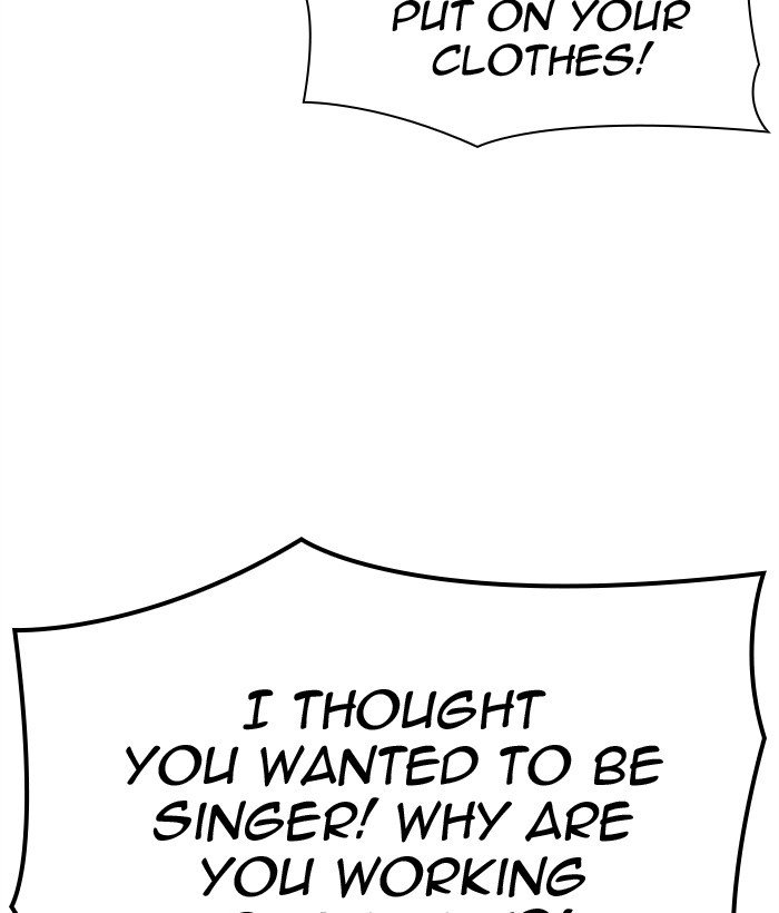 Page 119 of Chapter 301