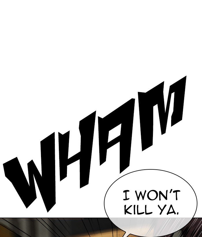 Page 12 of Chapter 301