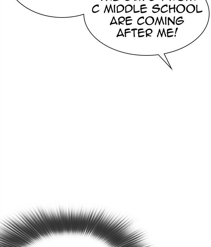 Page 121 of Chapter 301