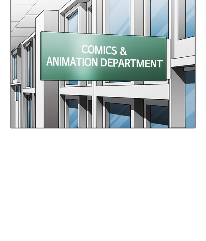 Page 125 of Chapter 301