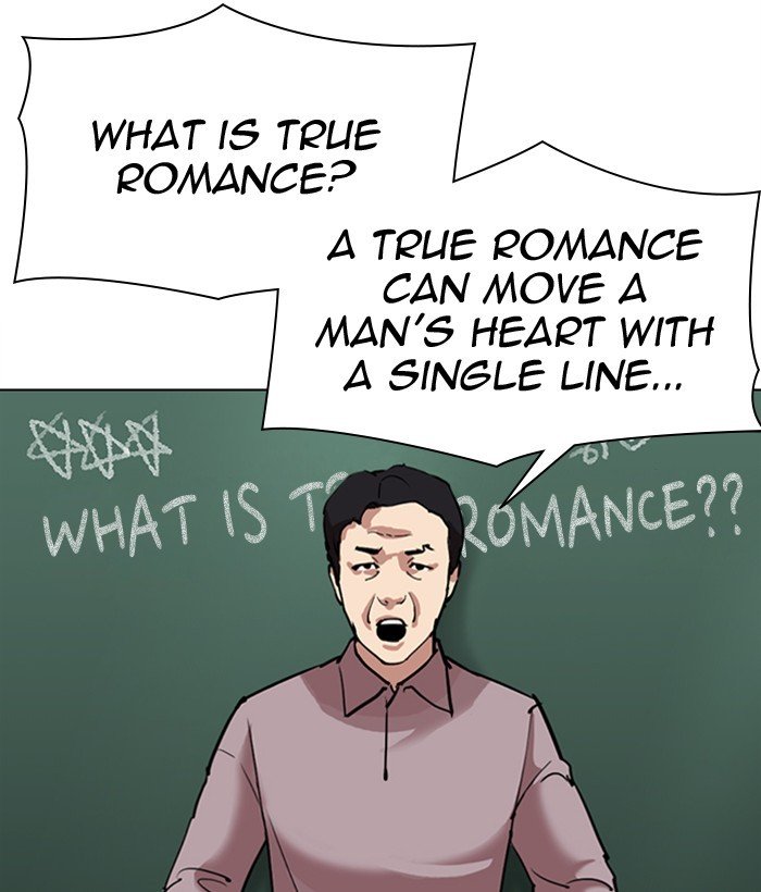 Page 126 of Chapter 301