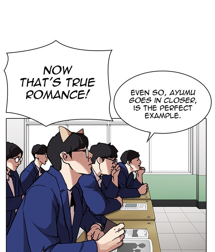 Page 128 of Chapter 301