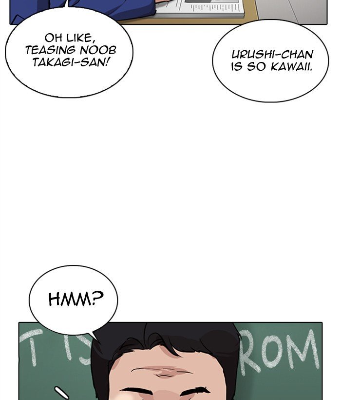 Page 129 of Chapter 301