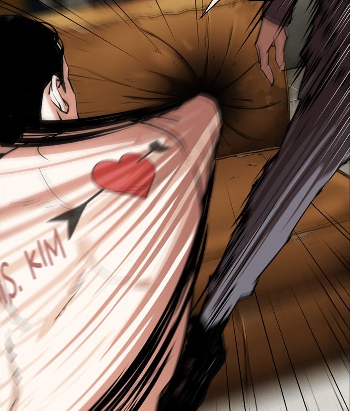Page 13 of Chapter 301