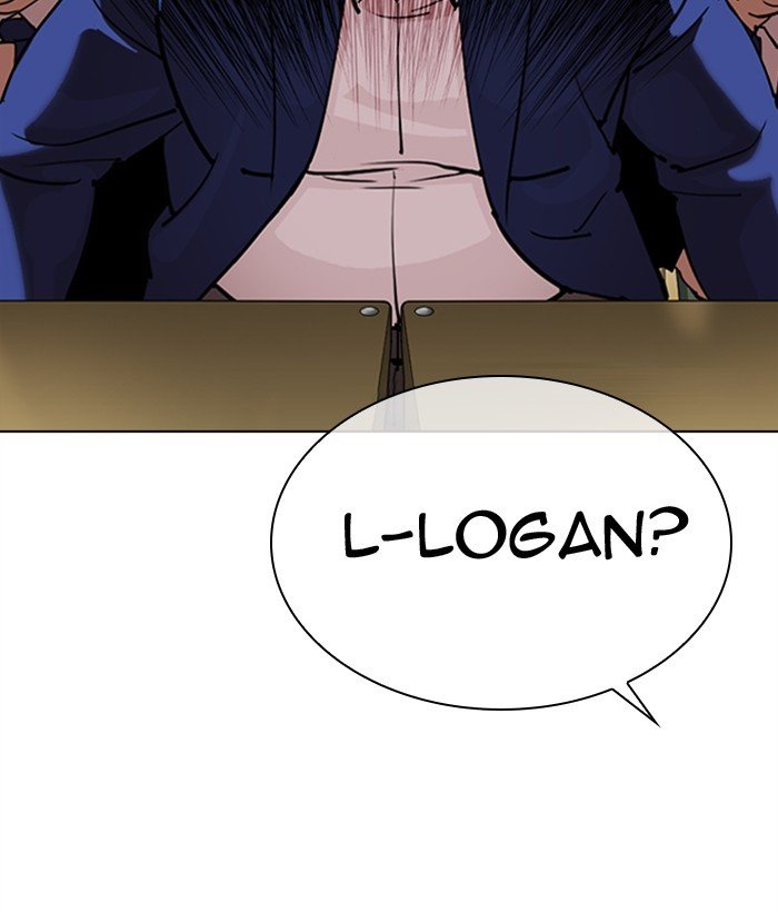 Page 132 of Chapter 301