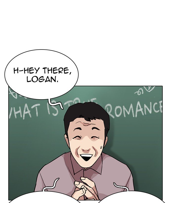 Page 133 of Chapter 301