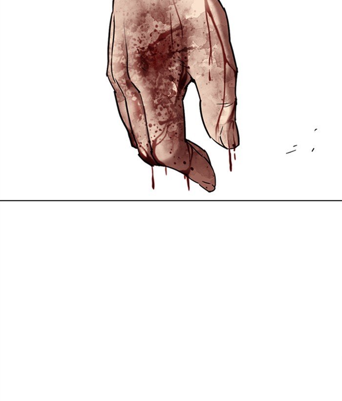 Page 139 of Chapter 301
