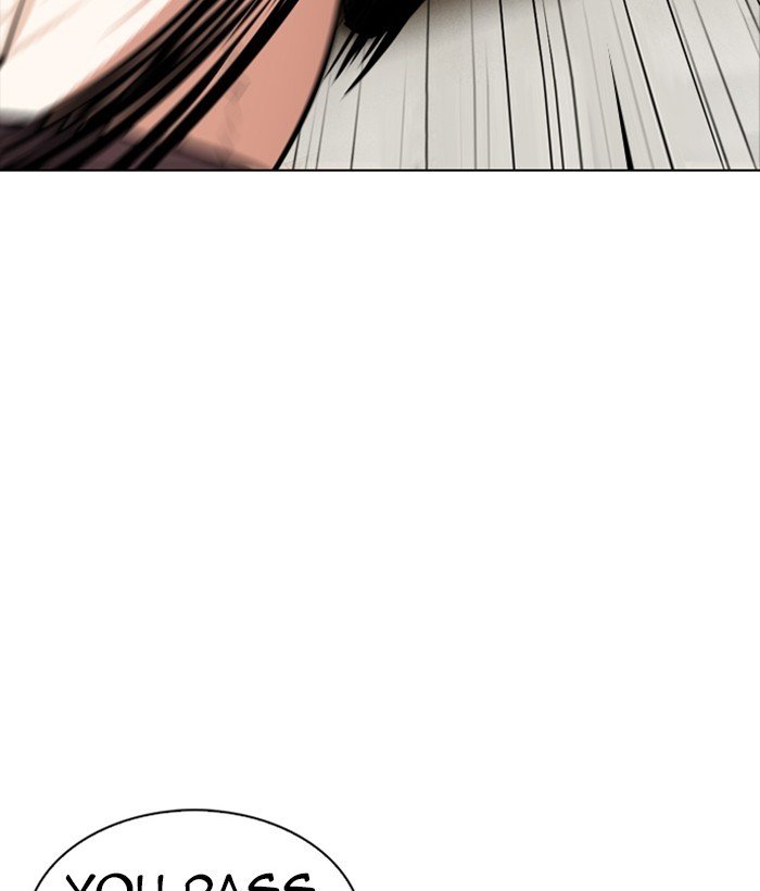 Page 14 of Chapter 301