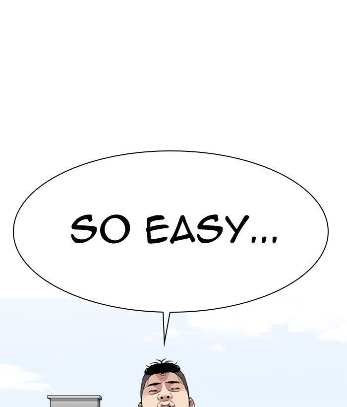 Page 140 of Chapter 301