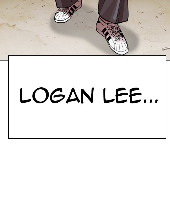 Page 142 of Chapter 301