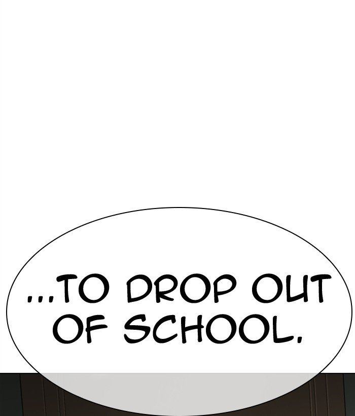 Page 143 of Chapter 301
