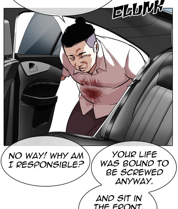 Page 146 of Chapter 301