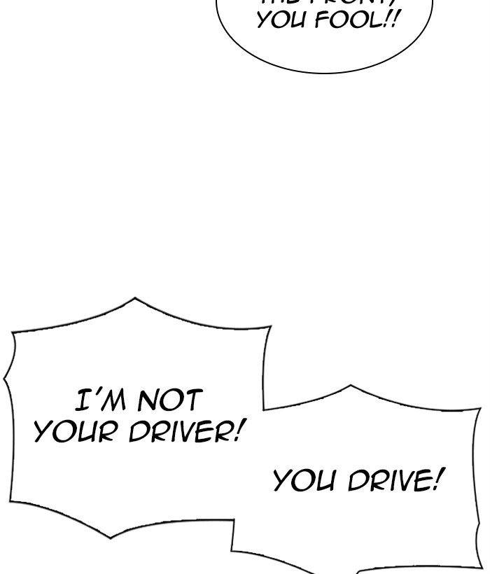 Page 147 of Chapter 301