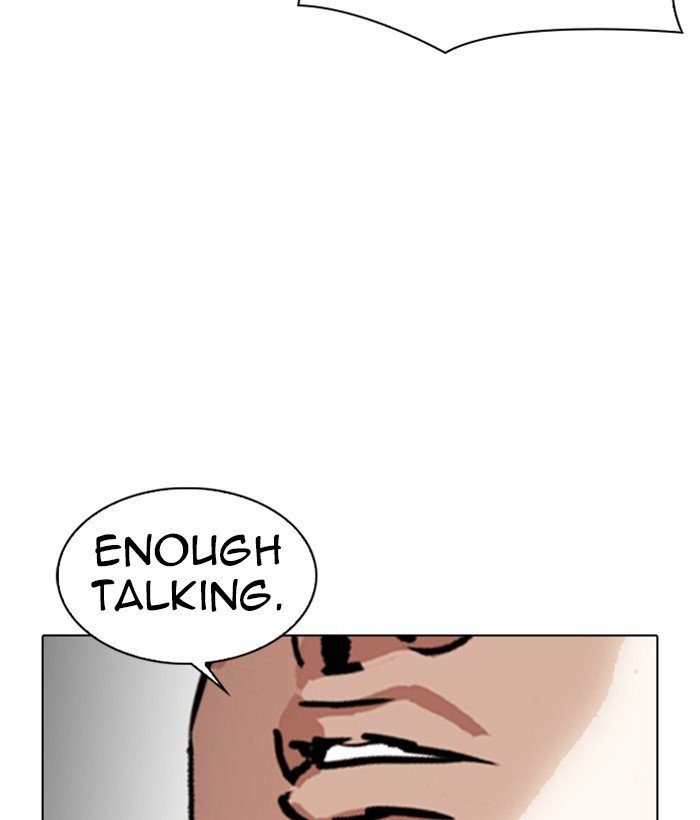 Page 149 of Chapter 301