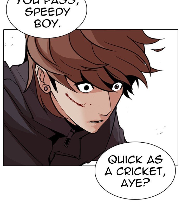 Page 15 of Chapter 301