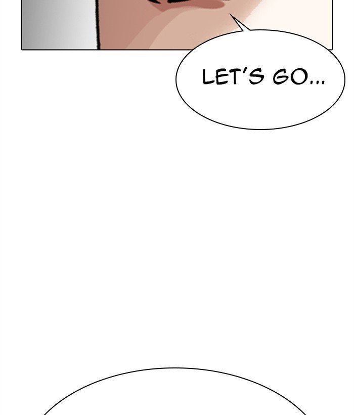 Page 150 of Chapter 301