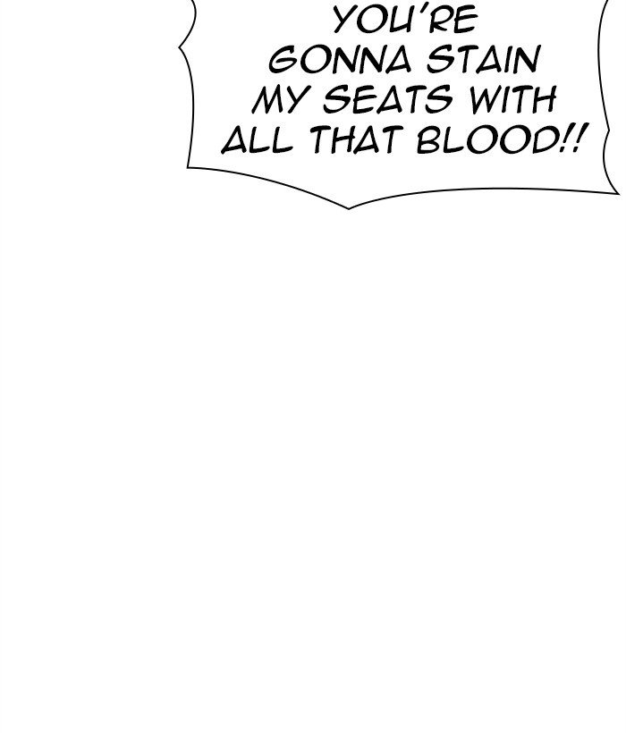Page 152 of Chapter 301