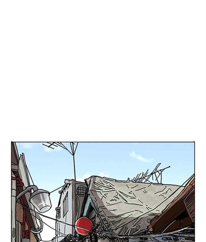 Page 153 of Chapter 301