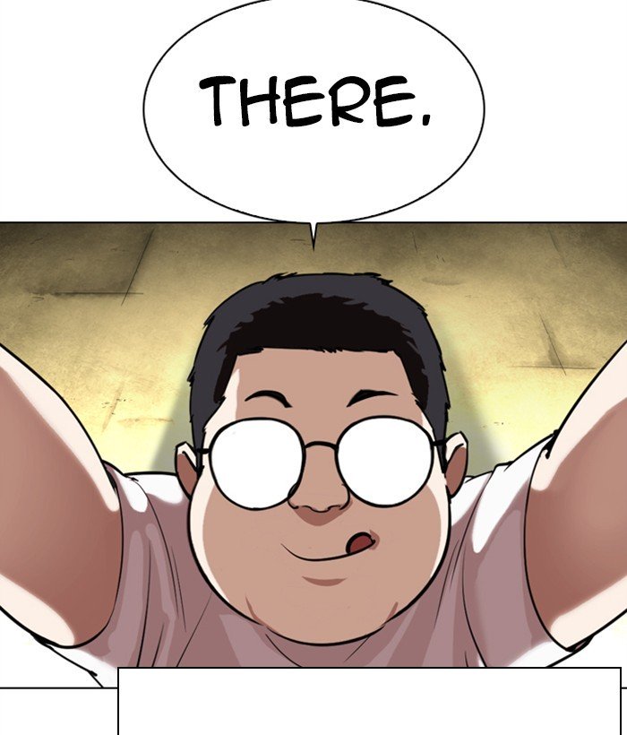 Page 155 of Chapter 301