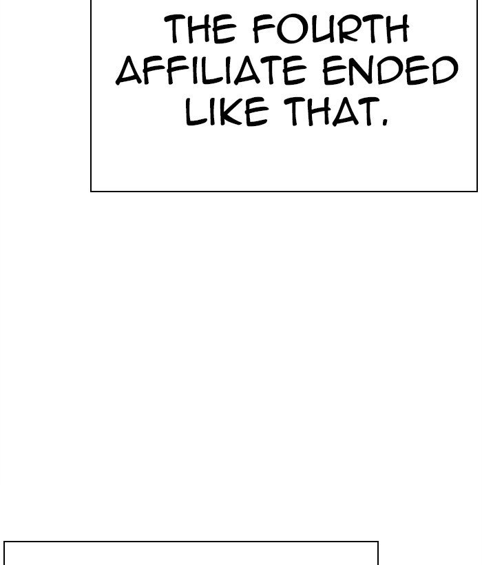 Page 156 of Chapter 301