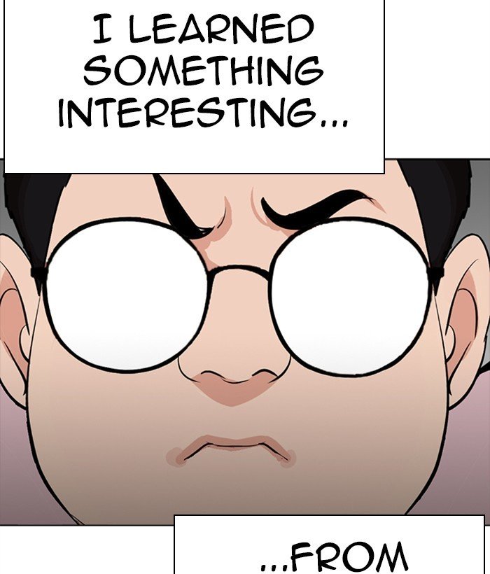 Page 157 of Chapter 301