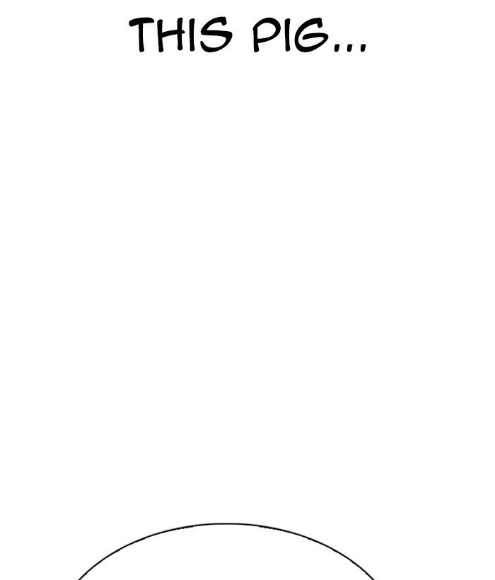 Page 16 of Chapter 301