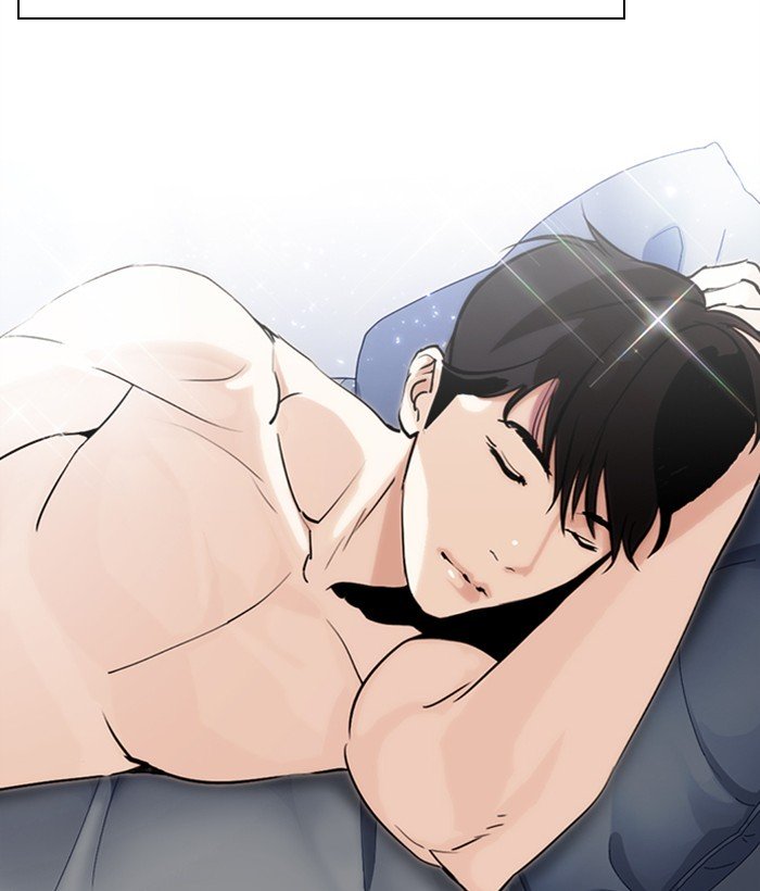 Page 161 of Chapter 301