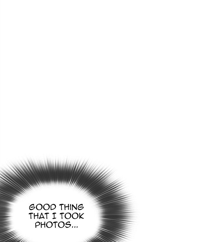 Page 167 of Chapter 301