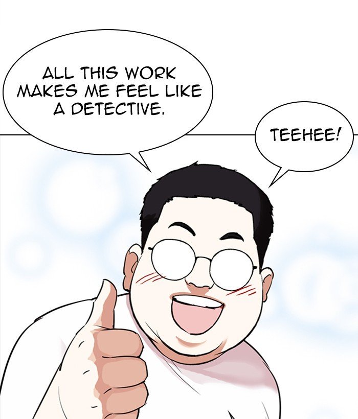 Page 170 of Chapter 301