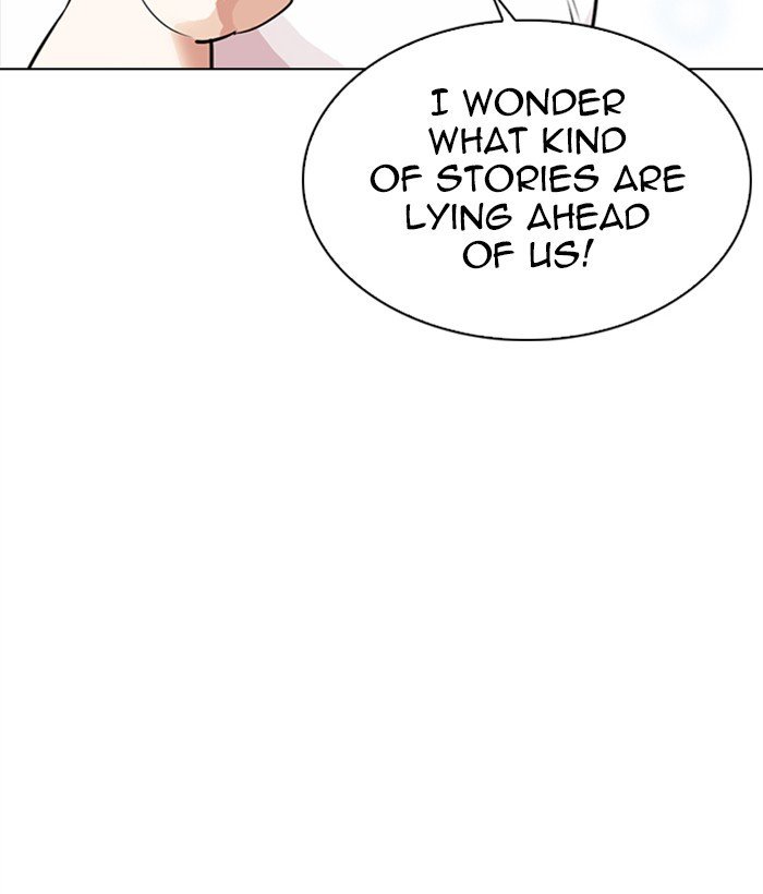 Page 171 of Chapter 301
