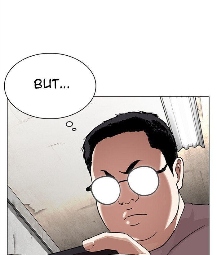 Page 172 of Chapter 301