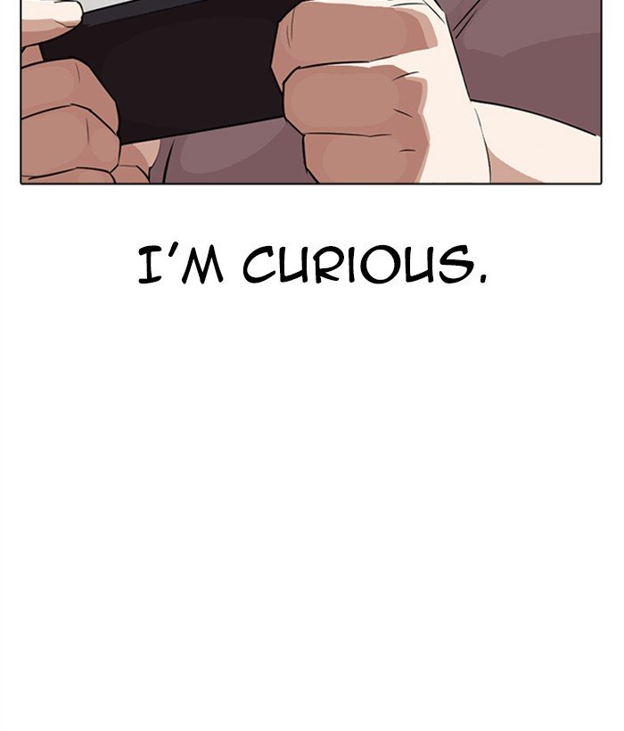 Page 173 of Chapter 301
