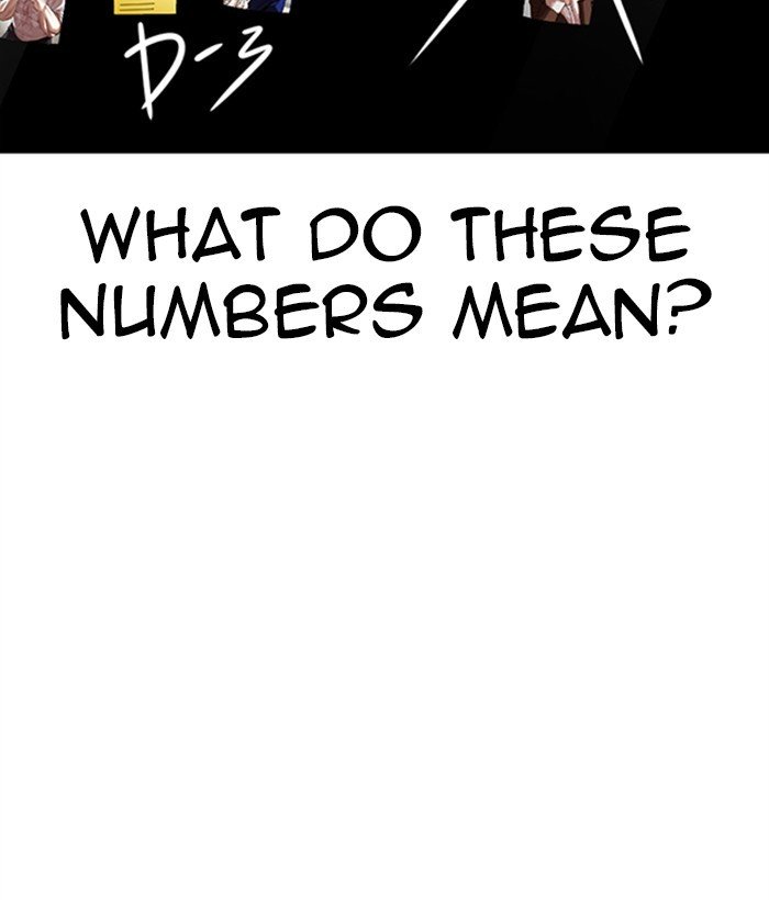 Page 175 of Chapter 301
