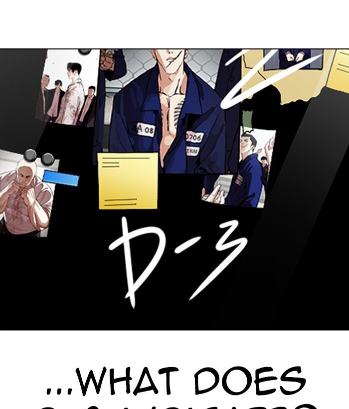 Page 177 of Chapter 301