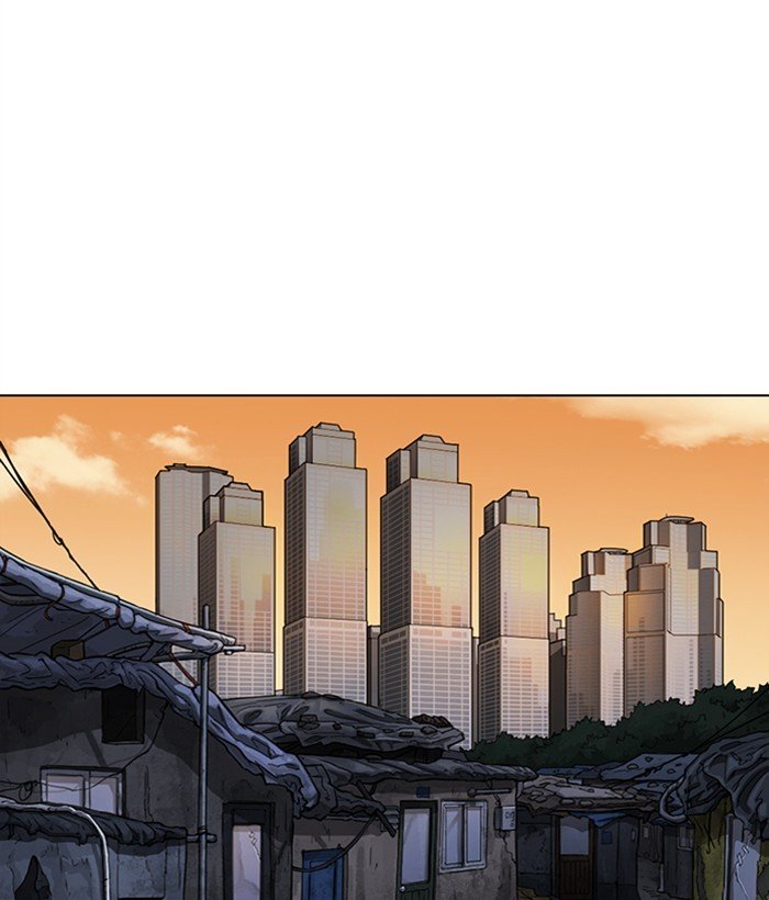 Page 179 of Chapter 301